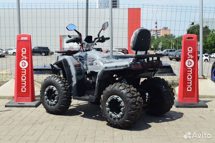 Квадроцикл Dazzle ATV200 (балансирный вал)