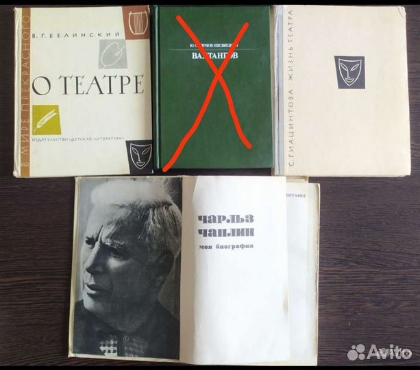 Книги. Кино, театр