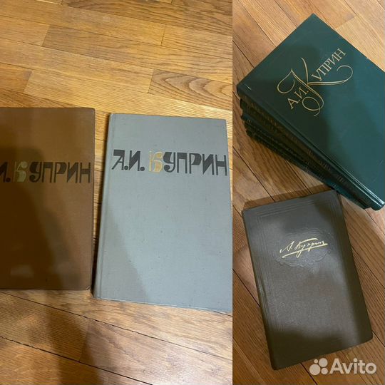 Книги Куприн/Шукшин/Лесков/Шолохов и др
