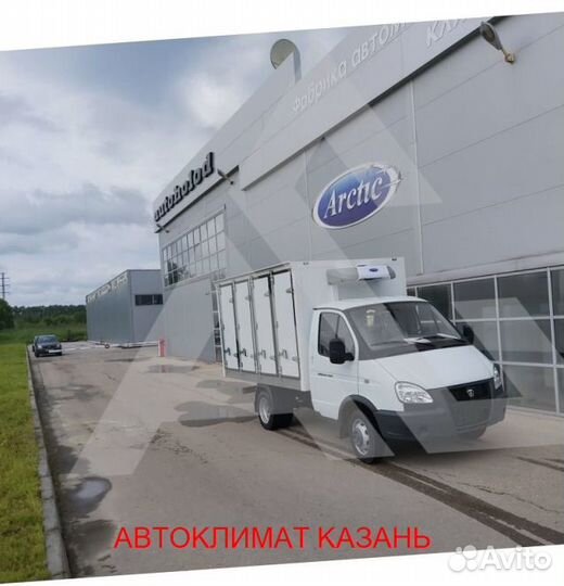 Рефрижератор Arctic S (0/18 гр.) на 22 куб.м