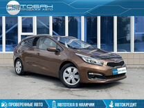 Kia Ceed 1.6 AT, 2016, 144 000 км, с пробегом, цена 1 250 000 руб.