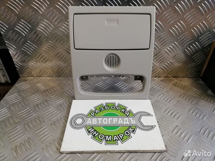 Очечник Ford Kuga 1 2011г