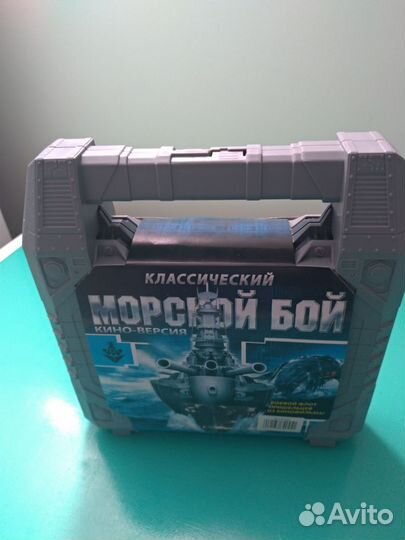 Настольная игра Морской бой