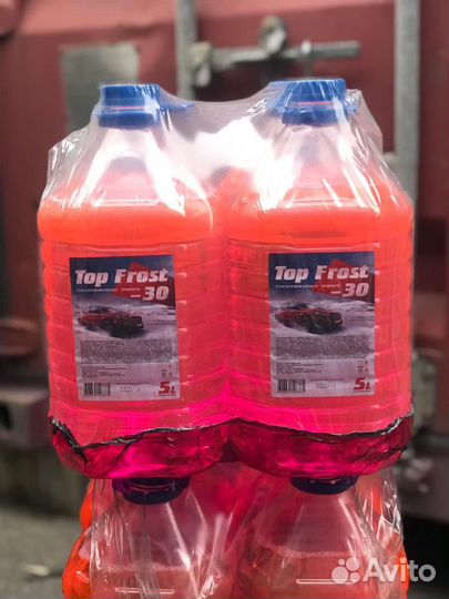 Омыватель Оптом и в Розницу. Без запаха