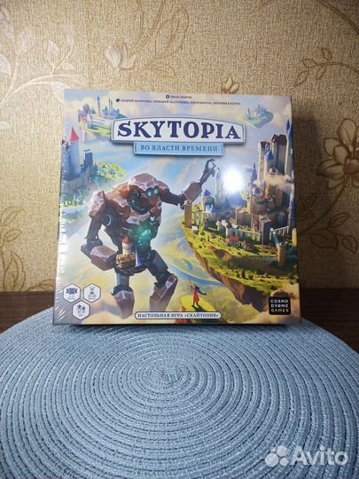 Настольные игры