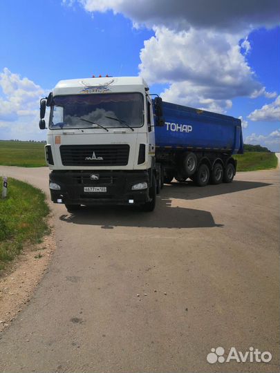 МАЗ 6430В9-1420-010, 2014