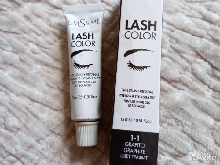 Краска для бровей и ресниц, цвет графит