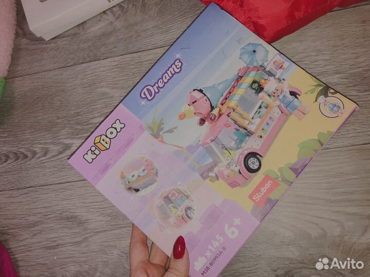 Детские вещи пакетом