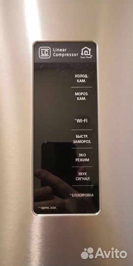 Ящик пластиковый