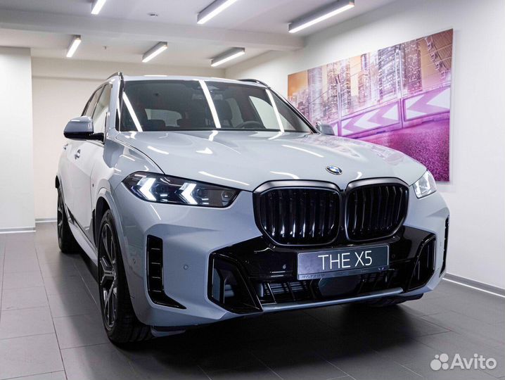 BMW X5 3.0 AT, 2023
