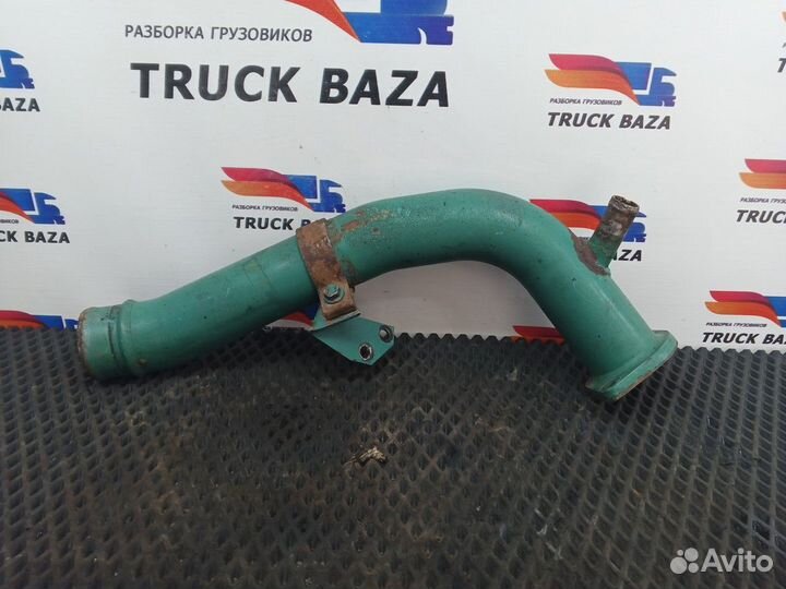 20869776 Патрубок системы охлаждения