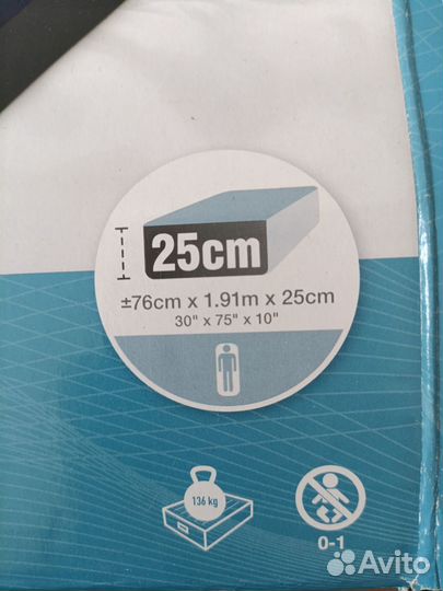 Надувной матрас Intex 76х191х25 см