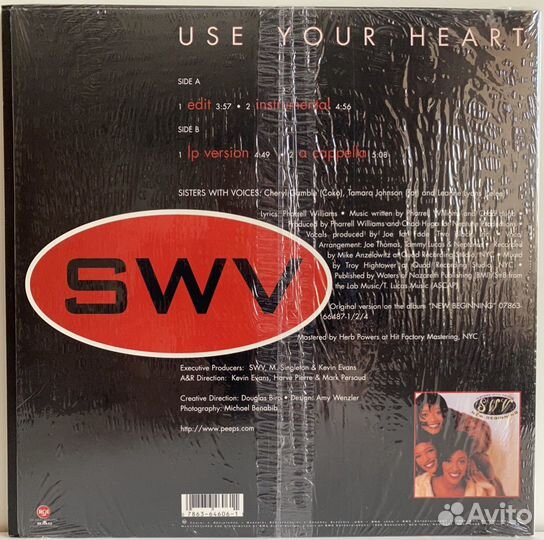 Hip Hop : SWV - Use Your Heart 1996LP MT USA