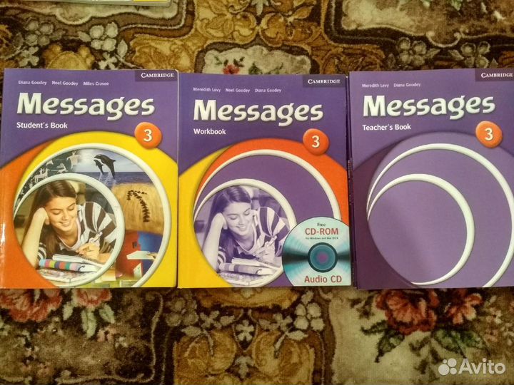 Messages учебники и книги для учителей