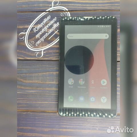 Планшет BQ 7000G Charm