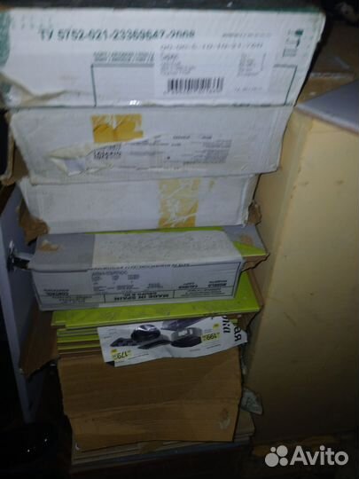 Стройматериалы бу