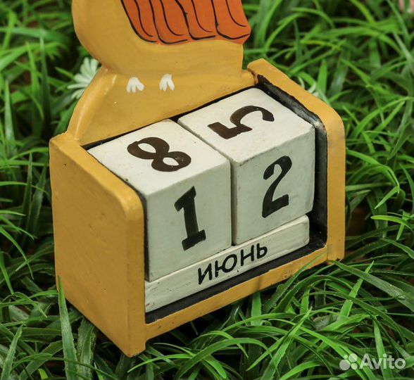 Вечный Календарь настольный 