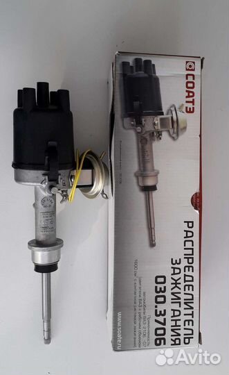 Распределитель зажигания трамблер ваз Лада 2106-07