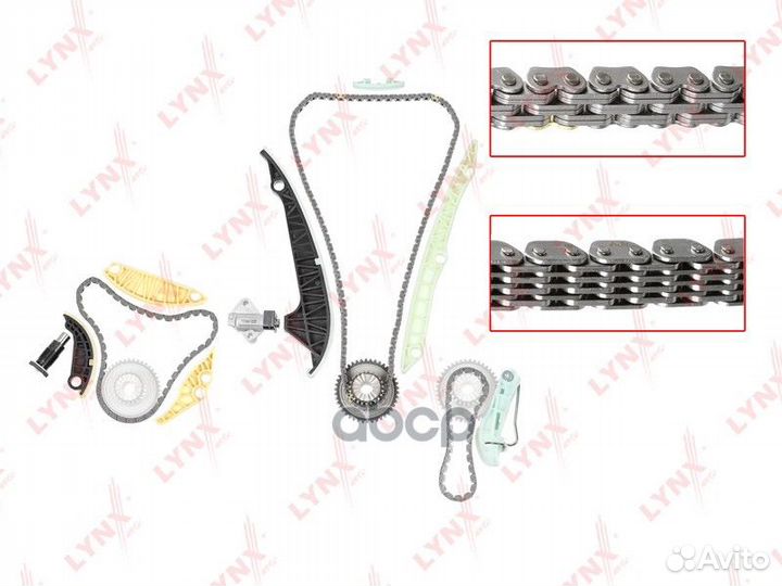 Комплект цепи грм VAG 1.8 tfsi