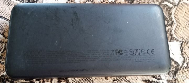 Повербанк 20000 redmi
