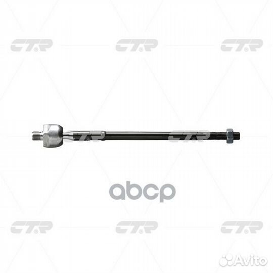 Тяга рулевая mitsubishi outlander 03-06 лев/прав