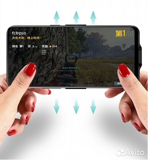 Чехол PowerBank для Xiaomi Redmi 8, 8A