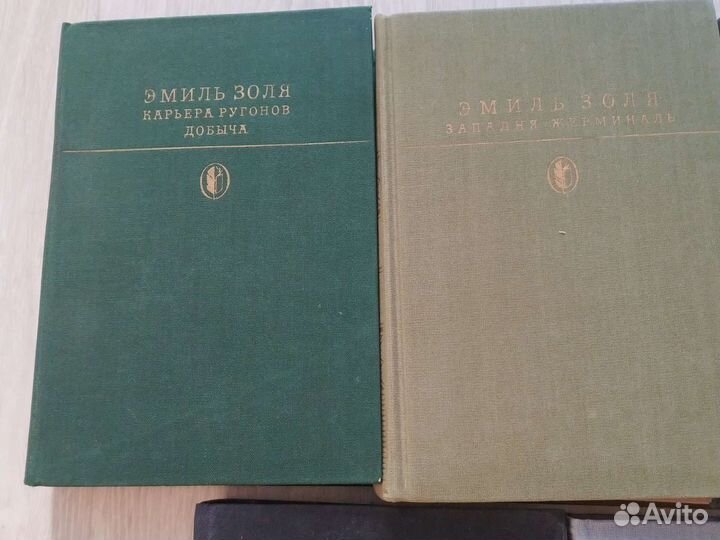 Золя,Мопассан,Достоевский,Гашек,Ефремов,Э.Сю