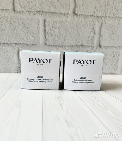 Крем mad. Магнитная маска Payot. Увлажняющий крем lagom Cellus Deep Moisture. Набор виши. Крем для лица Глубокоувлажняющий lagom Cellus Deep Moisture Cream 60 мл.