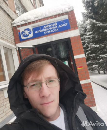 Свой человек в Новосибирске