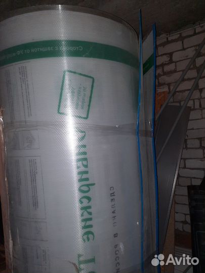 Поликарбонат