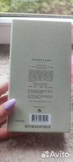 Парфюм VAN cleef и фиксатор макияжа