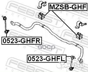 Втулка стабилизатора mazda 6 GH 2007-2012 mzsb