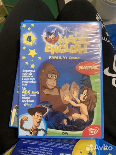 Диски для английского языка