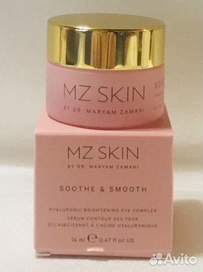 Косметика PCA / MzSkin для лица