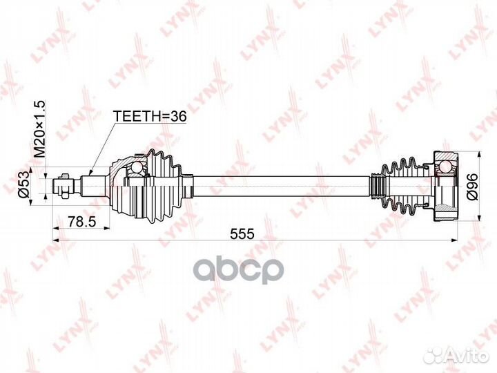 Привод в сборе перед лев CD-1225 CD1225 LYN