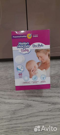 Бандаж, урологические прокладки, послеродовое бел