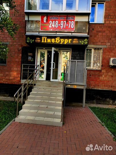 Пивной магазин, магазин разливного пива, напитков