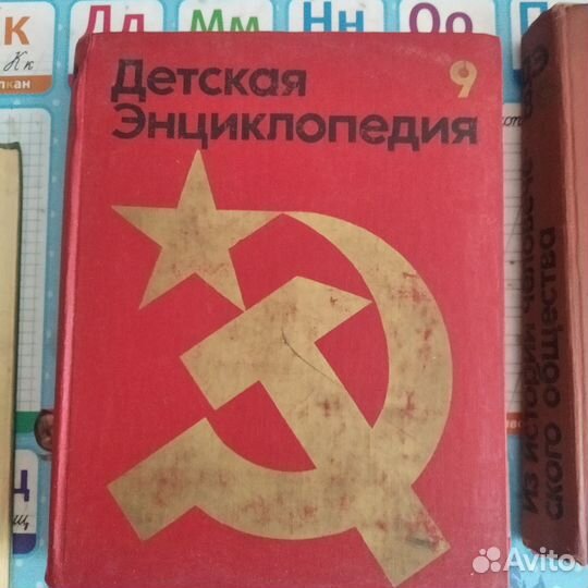 Продам книги