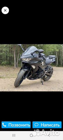 Kawasaki ex 400 объявление продам