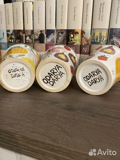 Стаканы odaryadarya
