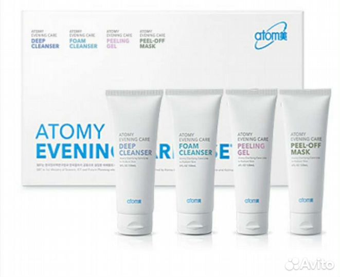 Атоми Вечерний уход
