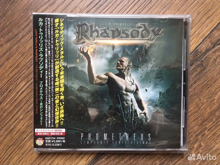 Метал на CD (Япония / Japan)