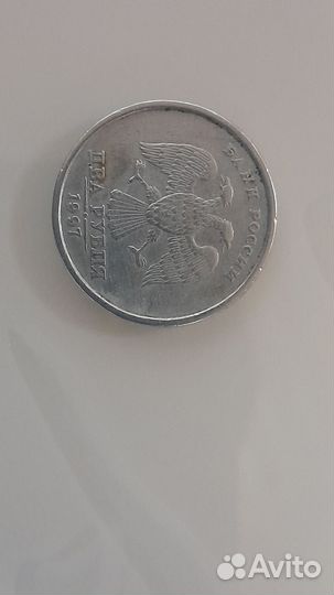 Колекционирование