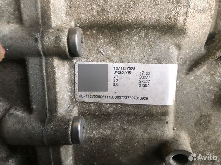 АКПП Audi A6 BKH 2008