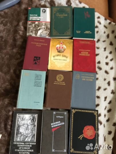Книги по истории России с древнейших времен
