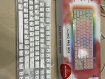 Игровая клавиатура dexp blaizing PRO RGB