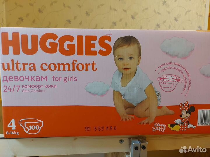 Подгузники Huggies ultra comfort 4 (8-14 кг) 100шт