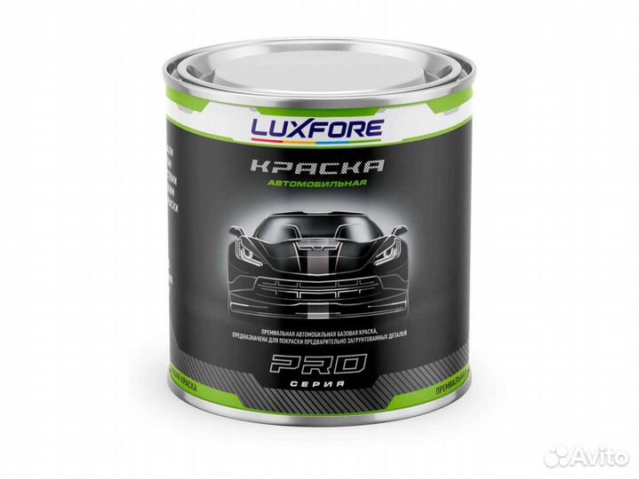 Краска Luxfore 0,2л. (Toyota 1F2 Premium silver)
