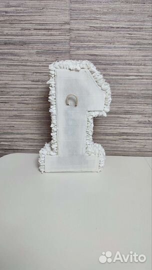 Цифра 1, 3 на день рождения