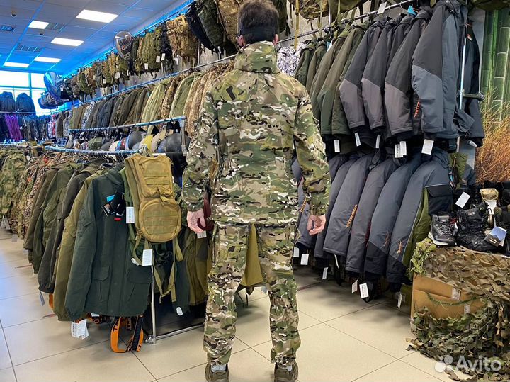 Костюм мужской летний горный универсальный